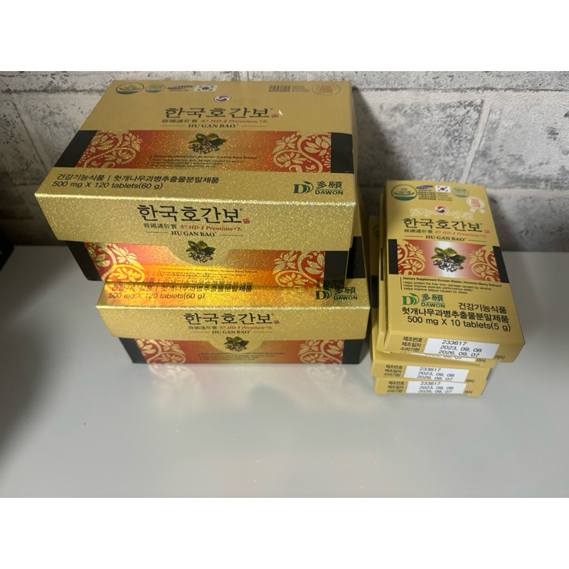 韓國正貨-多願DAWON護肝寶&amp;護肝丸/120粒裝2盒 買大送小