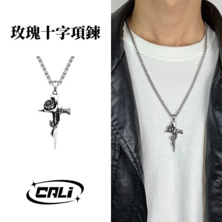 【CALI】鈦鋼/嘻哈/街頭/復古/玫瑰/十字架/項鍊