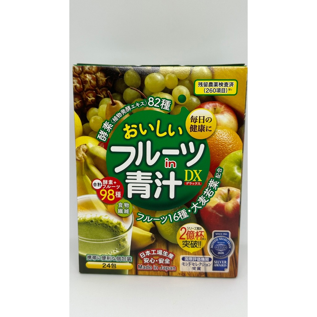 日本帶回-水果青汁98種酵素