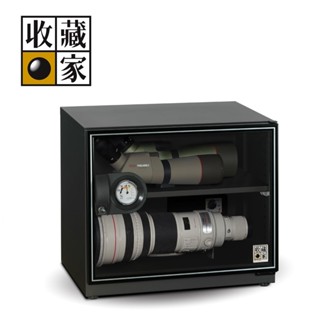 收藏家 AW-80P (領券再折+蝦皮優惠券)81公升 小型電子防潮箱