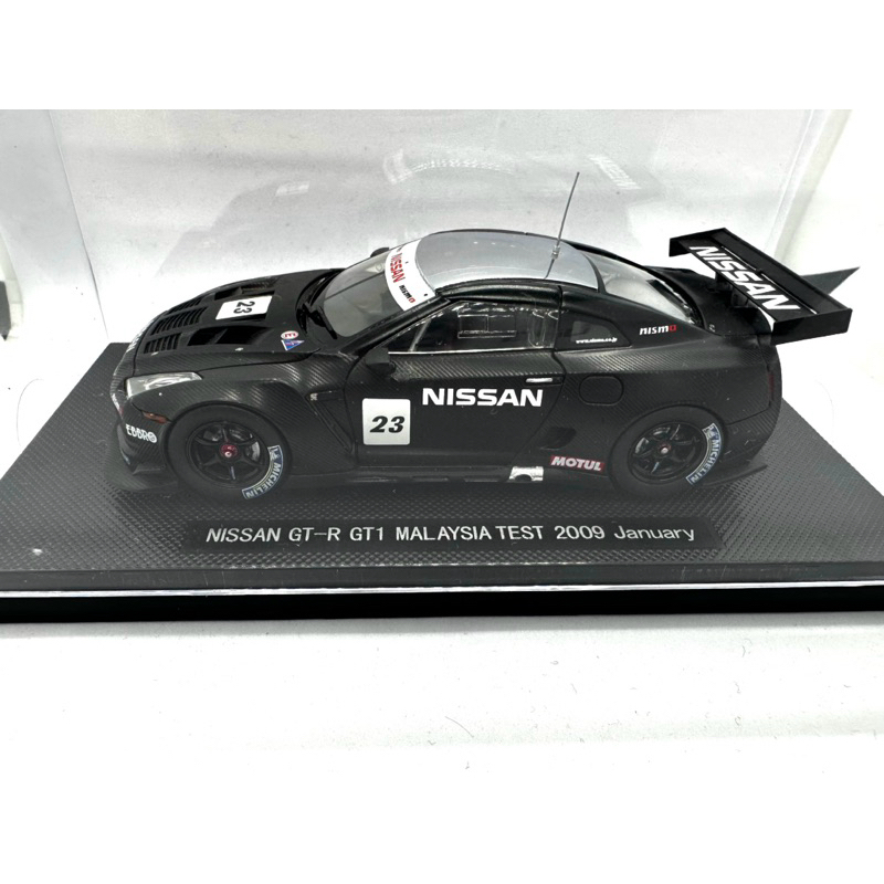 Nissan GTR GT 1   1/43