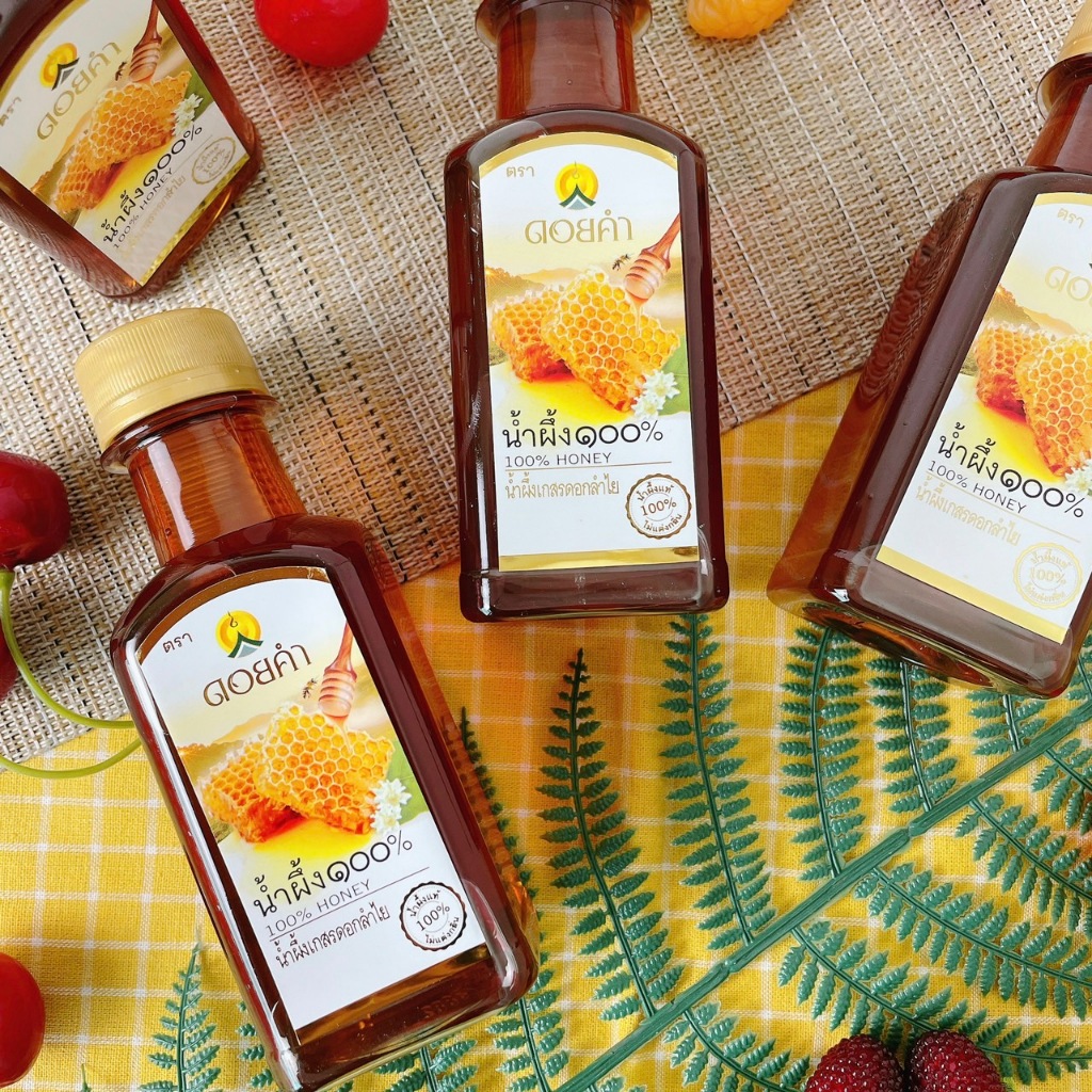 【台灣現貨】泰國 皇家農場100%天然蜂蜜 230g 瓶裝 泰國蜂蜜 罐裝蜂蜜 蜂蜜