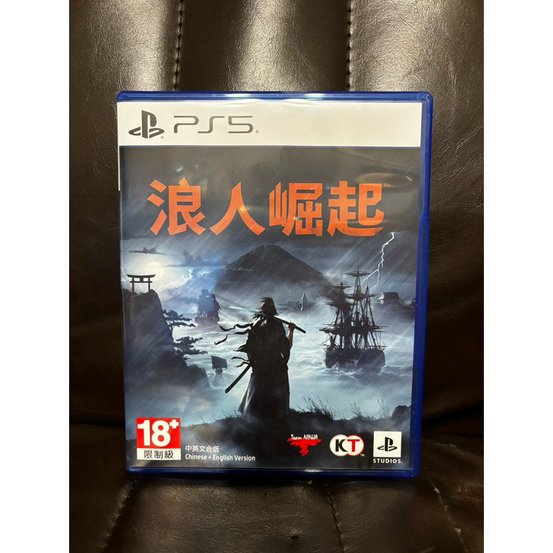 PS5 浪人崛起 有特典