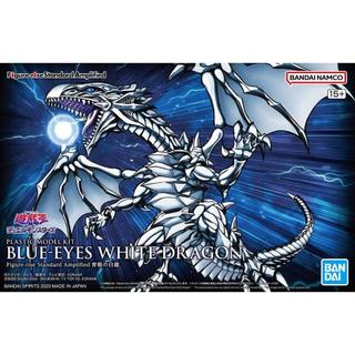 【現貨】BANDAI 萬代 Figure-rise Standard Amplified FRS 遊戲王 青眼白龍