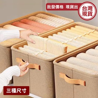收納箱 整理箱 整理盒 收納籃 鋼架 衣物收納籃 收納盒 折疊收納箱 箱子 玩具收納 收納 收納神器《城堡生活家居》