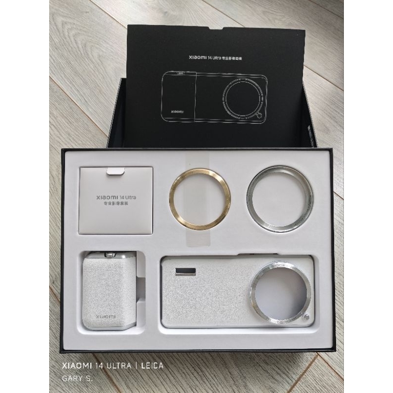 小米 Xiaomi 14 Ultra 專業攝影套裝 白色 陸版  可安裝於台版手機 只用過一次 可議價