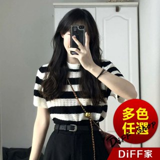 【DIFF】韓版條紋針織短袖上衣 短袖t恤 女裝 顯瘦上衣 衣服 寬鬆上衣 針織上衣 短板上衣【T589】
