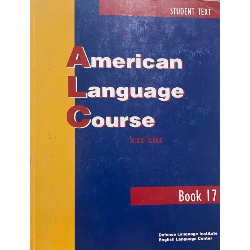 ALC(American Language Course book16、17