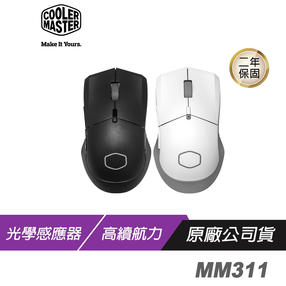 Cooler Master 酷碼 MM311無線滑鼠 低延遲 高壽命 2.4GHZ連接 軟體定制 光學感應 電競滑鼠