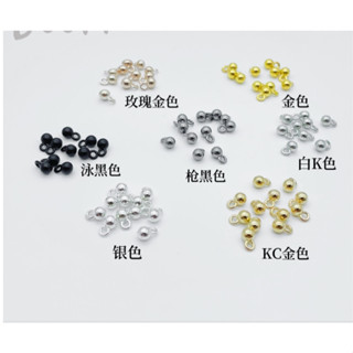 【現貨】實心合金小吊球4*7mm(20個)/手作DIY五金配件/手鍊延長鍊墜飾/項鍊尾鍊墜飾