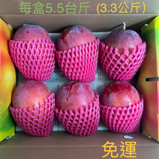 【好芒喔】2025 枋山愛文芒果禮盒 (私訊享折扣) 在欉黃 品質保證嚴格把關 絕對物超所值