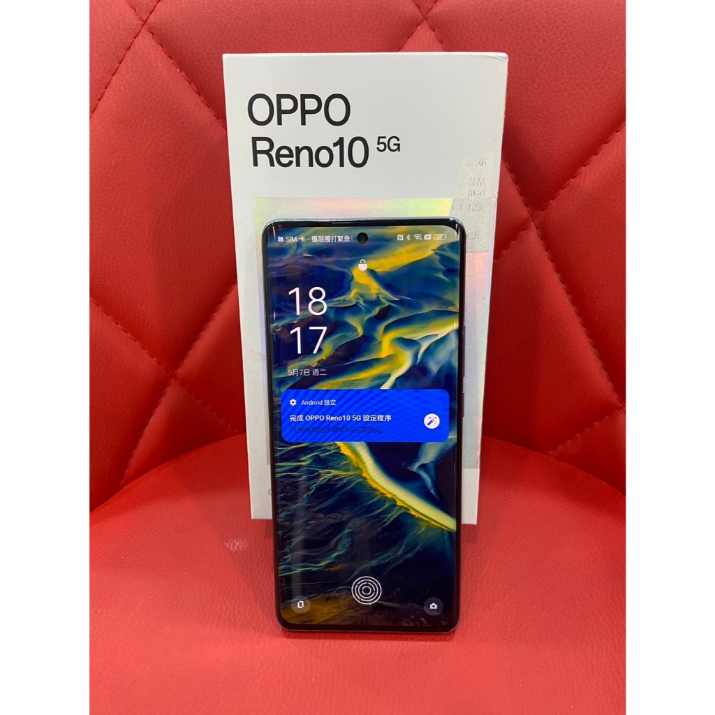 【艾爾巴二手】OPPO Reno10 8G/128G 6.7吋 冰藍 #二手機 #保固中 #板橋店 CSWUC