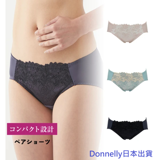 日本出貨 日系內褲 LECIEN 性感內褲 女性內褲 日本熱銷