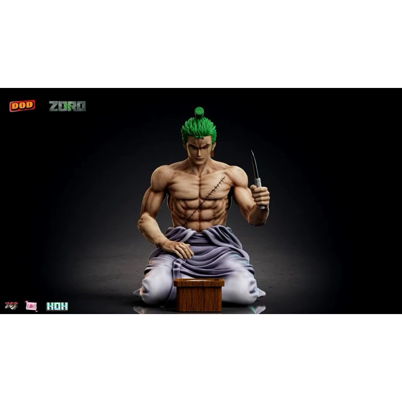 Gk 海賊王 DOD聯名ZORO 浴袍 索隆