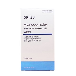 DR.WU 玻尿酸保濕精華液 15ML 可集點 全新 公司貨