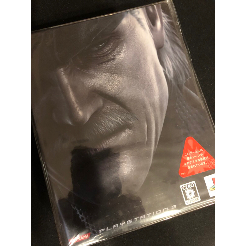 PS3 MGS4 特攻神諜 潛龍諜影 愛國者之槍 特別版 日版 全新品