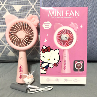 Hello Kitty 迷你手持電風扇 全新