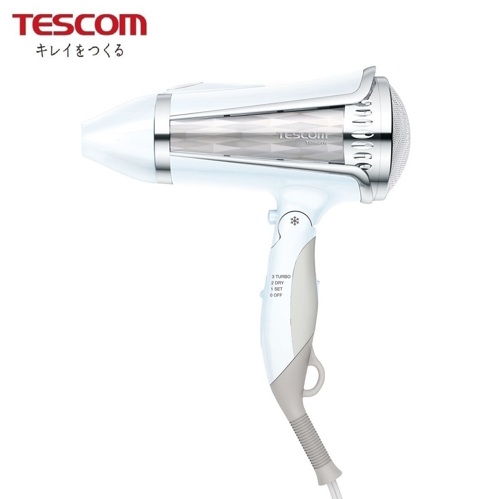 原廠公司貨【TESCOM】速乾大風量大功率負離子吹風機TID962TW 附集中式風罩及蓬鬆式烘罩 TID-962