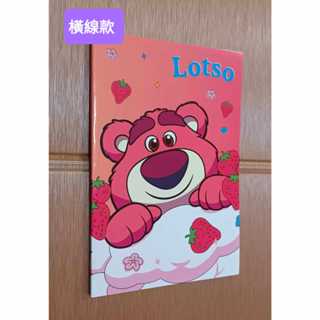 全新正版現貨 🉑挑款迪士尼(熊抱哥🍓🍓🍓草莓熊)25K加厚筆記本 記事本 橫線/方格 禮物