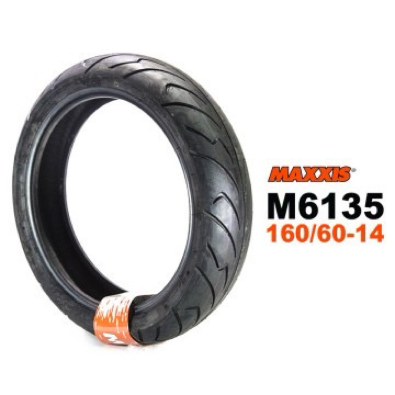 瑪吉斯輪胎 MAXXIS M6135 160/60-14