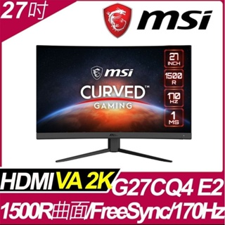 【MSI微星】Optix G27CQ4 E2 曲面電競螢幕 (27型/2K/170Hz/1ms/VA) 福利品