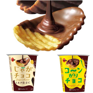 #日本零食#【現貨】北日本 巧克力洋芋片 洋芋杯 牛奶巧克力 白巧克力 杯裝36g【異國零嘴輕鬆Buy】