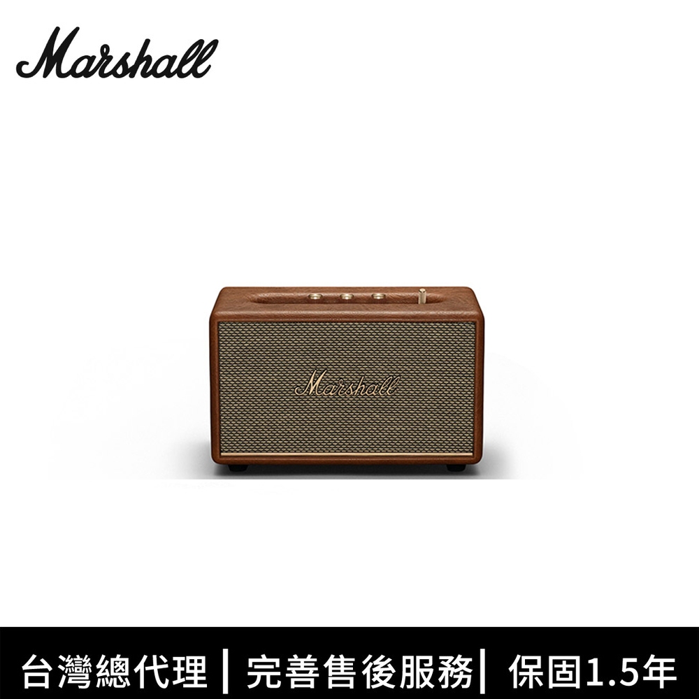 Marshall Acton III Bluetooth 三代藍牙喇叭-復古棕 【現貨，無贈品】
