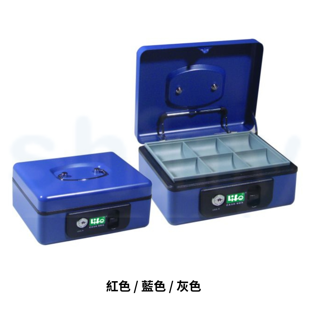 【揪是i文具】Life 徠福 手提現金管理箱 攜帶式金庫 手提金庫 現金箱 保險箱 現金收納箱 零錢箱 CB-334N