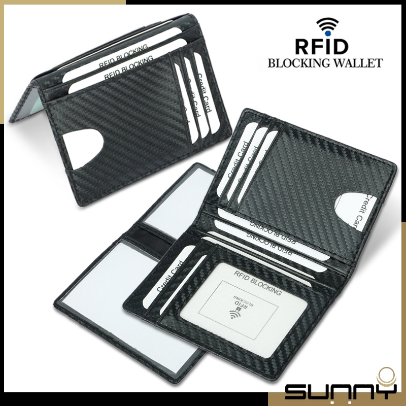 【SUNNY】 碳纖維紋卡包 對折直式卡夾 防盜刷 信用卡包 短夾 錢包 男士皮夾 信用卡夾 證件卡包 CARBON包包