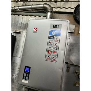 比現役更有料-中古櫻花牌SH1663數位恆溫強制排氣型桶裝瓦斯熱水器-給（舊）送基本安裝-同SH1661 SH1665