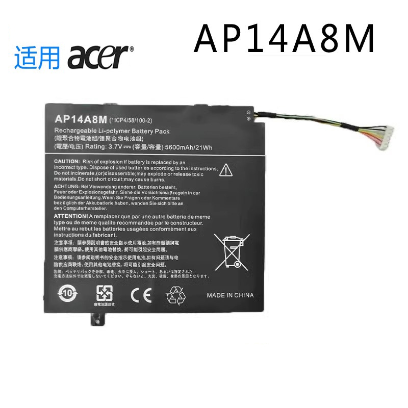 電池適用ACER Aspire Switch 10 SW5-011/012 A3-30 AP14A8M 平板電池