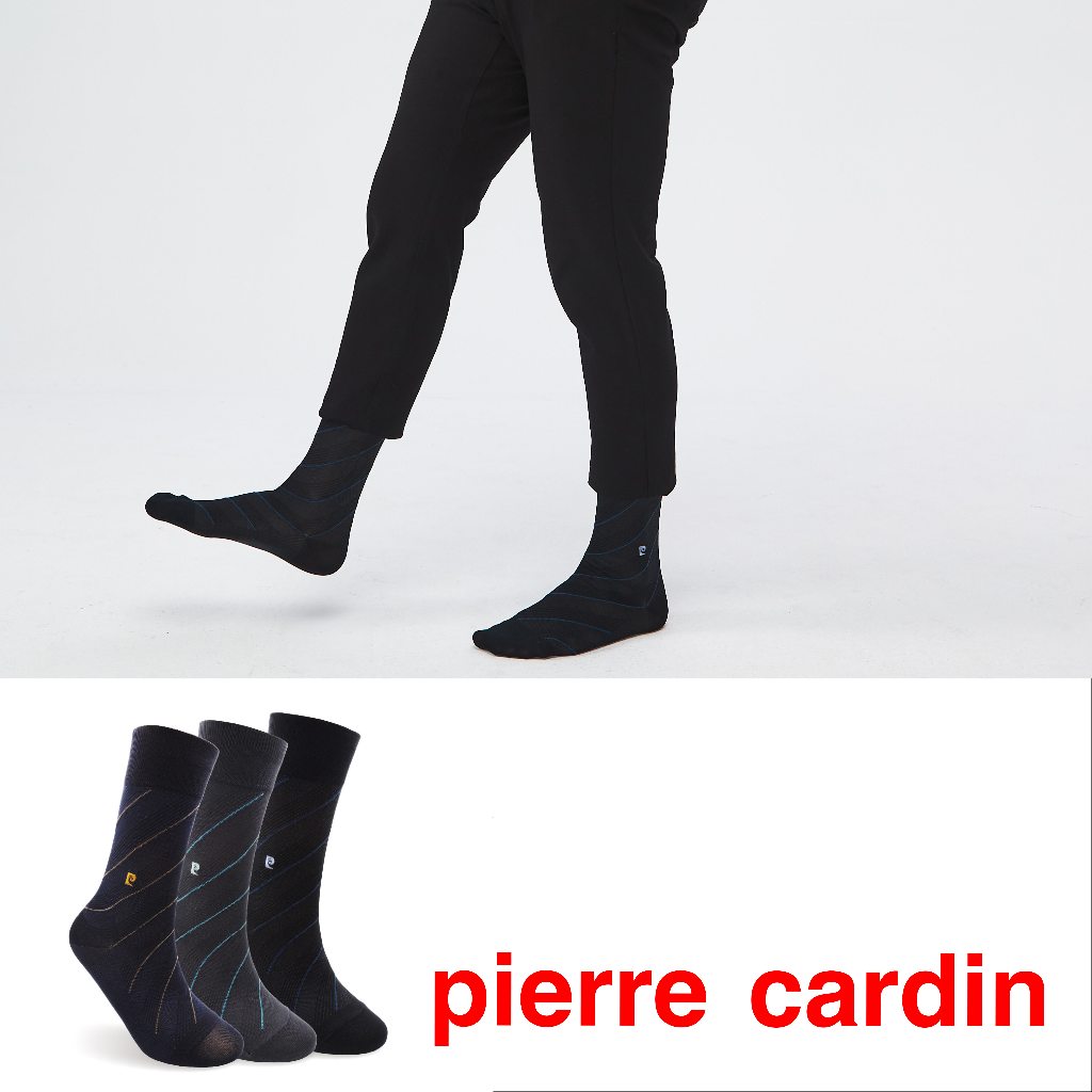 【Pierre Cardin 皮爾卡登】頂級絲光棉 斜紋雙紗紳士襪 男襪 抗皺 長襪 皮鞋 商務 西裝 新郎 伴郎 穿搭