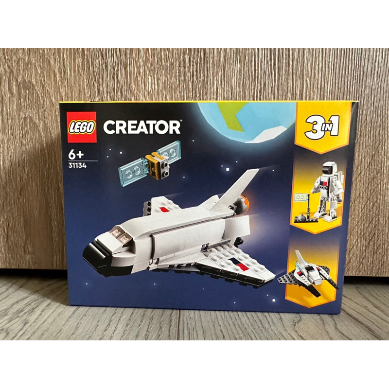 樂高 三合一 LEGO 31134 太空梭