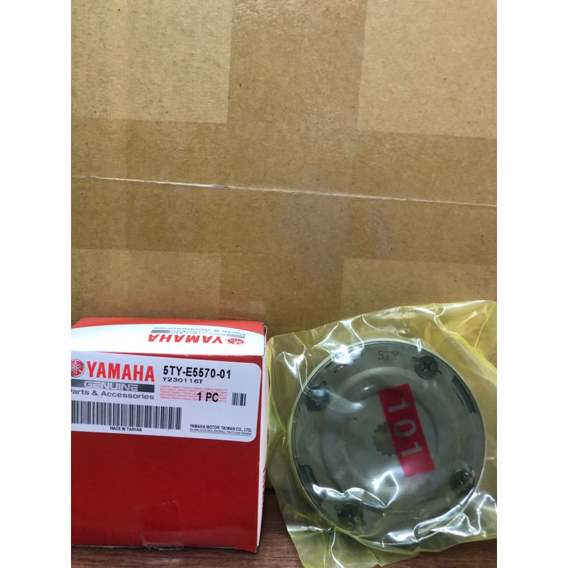 YAMAHA 山葉 5TY 啟動盤 勁戰125 新勁戰 GTR BWS 起動盤 原廠 新款 改良版 強化散熱