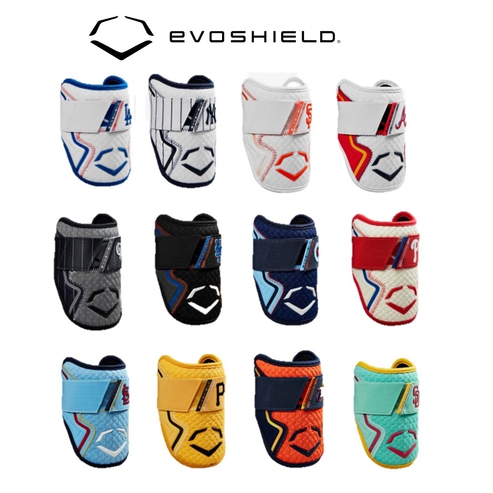 新款 EVOSHIELD 打擊護肘 棒球 護肘 EVO 護手肘 打擊護手 打擊護手肘 棒球護具 打擊護具 護具