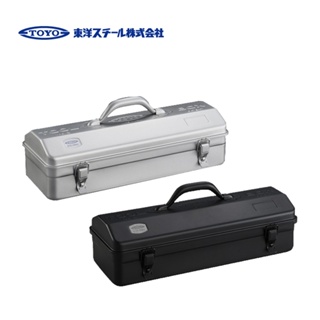 【TOYO BOX】山型單層工具箱（大） - Y-410 黑 銀 兩色可選