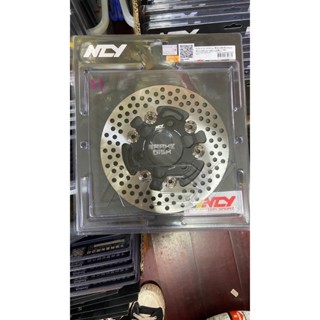 蘆洲茂盛 HONDO 浮動碟盤 菁英浮動盤200MM DIO 迪奧