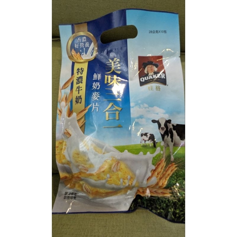 桂格 三合一麥片 * 特濃牛奶 * 28 g * 10 包