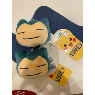 現貨 夾娃娃機商品轉售 全新 正版 寶可夢 大臉皮丘 吊飾 鑰匙圈 8CM 大臉卡比獸 小火龍 皮卡丘 傑尼龜