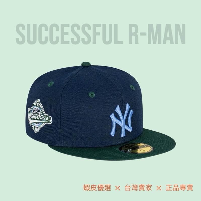 【R-MAN】NEW ERA 59FIFTY 澳版 YANKEES SEASONAL 紐約洋基 NE60416033
