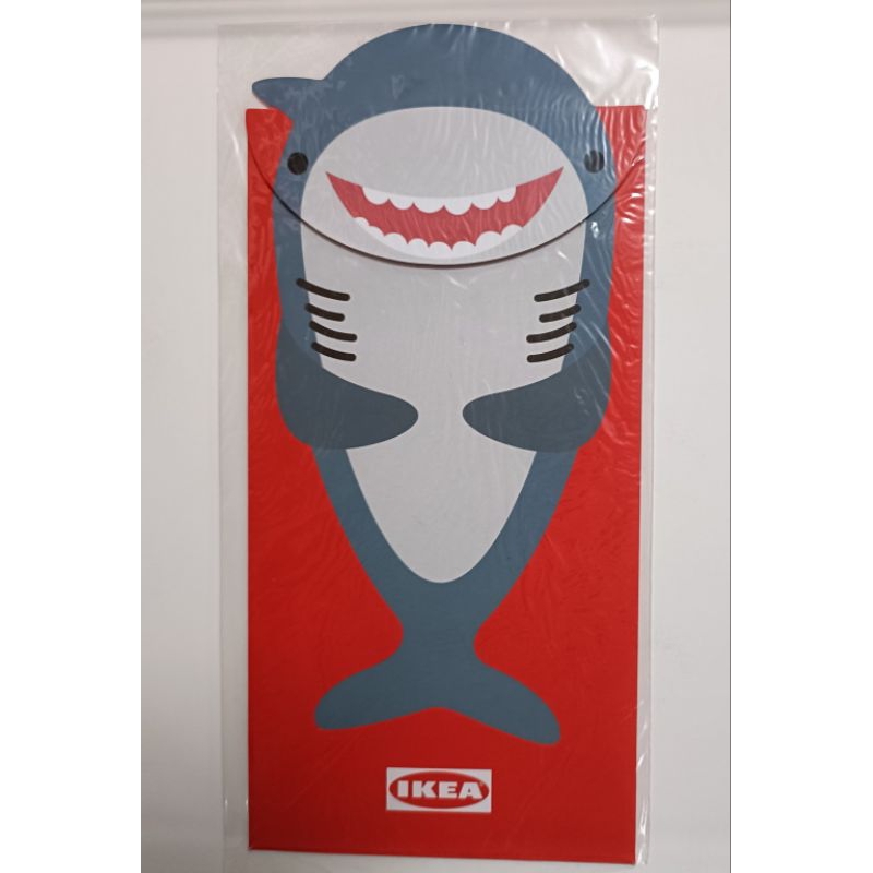IKEA 鯊魚紅包袋