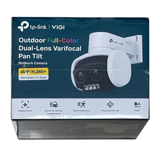【全新公司貨開發票】TP-LINK VIGI C540V 網路監控攝影機 戶外全彩 變焦2.8~8mm 旋轉式雙鏡頭