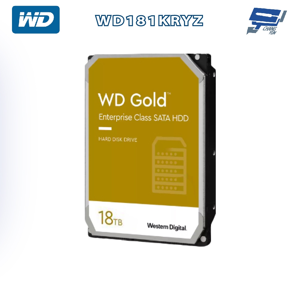 昌運監視器 WD威騰 金標 WD181KRYZ 18TB 3.5吋企業級硬碟
