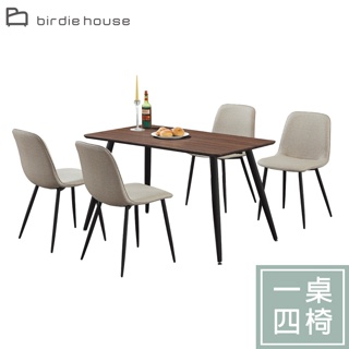 Birdie-M-01餐桌+2號餐椅/4尺餐桌椅組(一桌四椅)