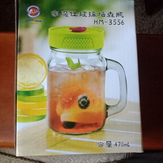 家魔仕玻璃梅森瓶HM-3556,含吸管及刷子