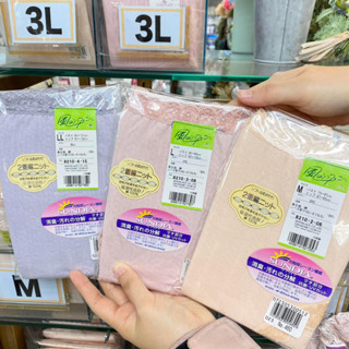 [現貨🇯🇵🔜] 日本製 浪漫蕾絲 二重編織 內褲 透氣 光觸媒 消臭除菌 中腰內褲 蕾絲內褲 日本進口 混棉 內褲