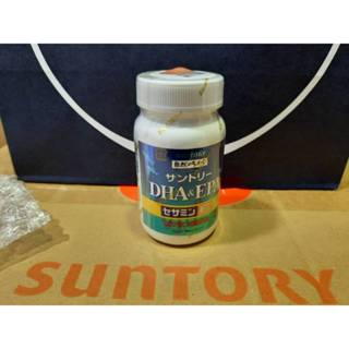 出清正品💖防偽標籤貼紙💖 SUNTORY 三得利 魚油 DHA＆EPA+芝麻明E 30日份（120顆）瓶裝 現貨
