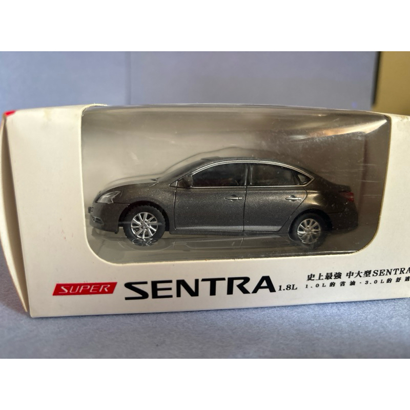 含運費 交車禮 Nissan Sentra 塑膠模型車