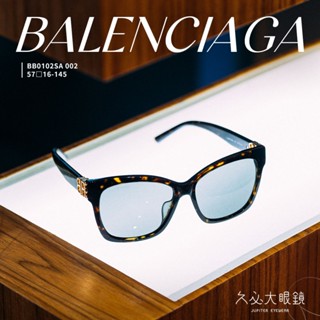 久必大眼鏡墨鏡 BALENCIAGA 巴黎世家 - BB0102SA 002 -