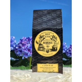 Mariage Frères 1854 茉莉花香紅茶 瑪黑兄弟 法國 瑪黑茶 Mariage Freres 茉莉花茶